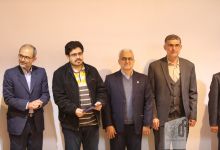 گزارش تصویری اختتامیه هجدهمین کنفرانس بین المللی «حفاظت و اتوماسیون در سیستم های قدرت»